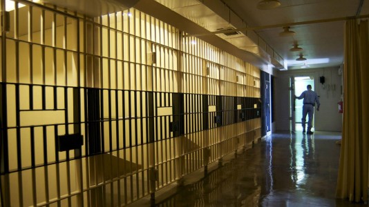 An Untold Story: Women on Death Row